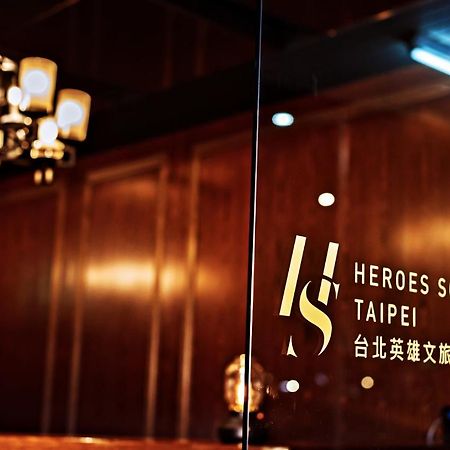 Taipei Heroes Square Hotel Eksteriør bilde