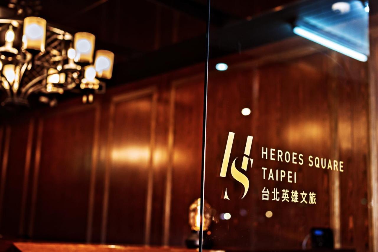 Taipei Heroes Square Hotel Eksteriør bilde